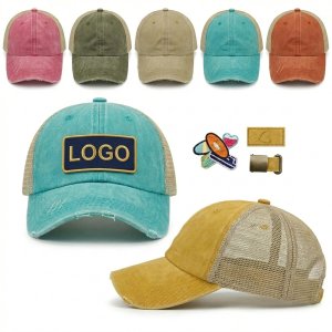 Adjustable Mesh Trucker Hat with Ponytail Hole & Distressed Brim